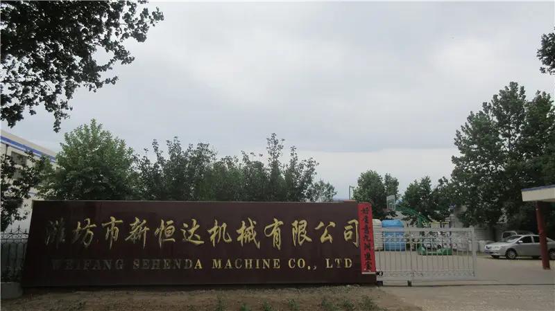 Weifang Xinhengda Machine Co., Ltd.