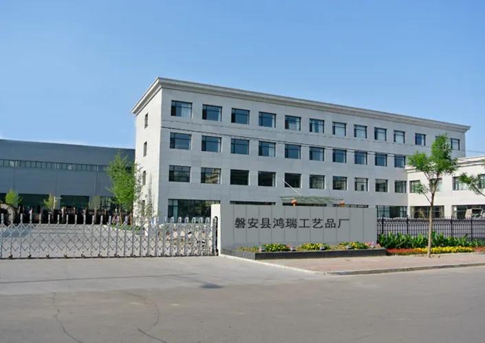 Panan Hongrui Arts & Crafts Factory