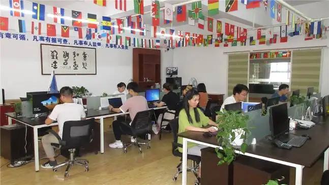 Yangzhou Bright Solar Solutions Co., Ltd.