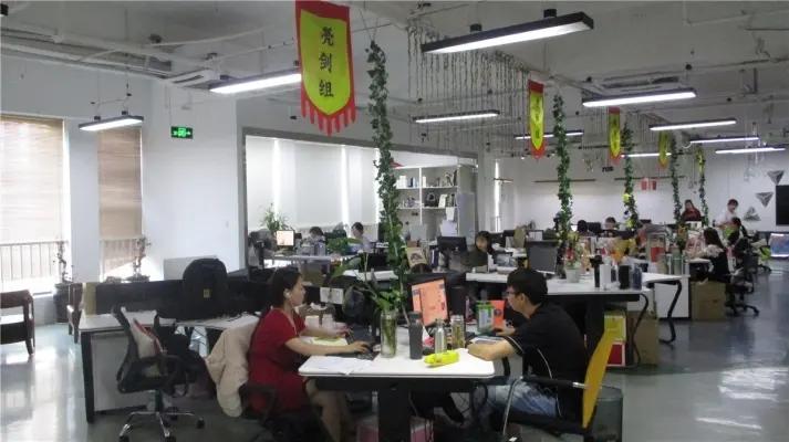 Ningbo Easy Commodity Co., Ltd.