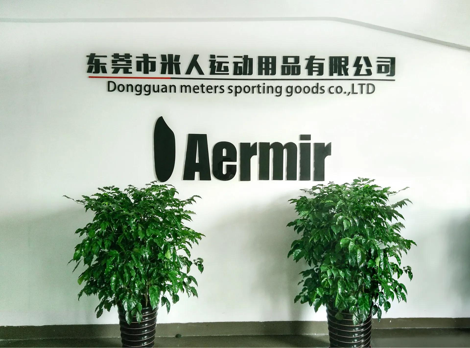 Supplier