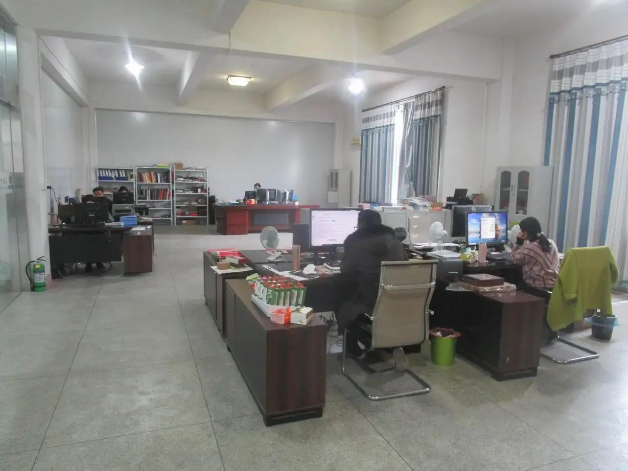 Yiwu Anteng Packaging Co., Ltd.
