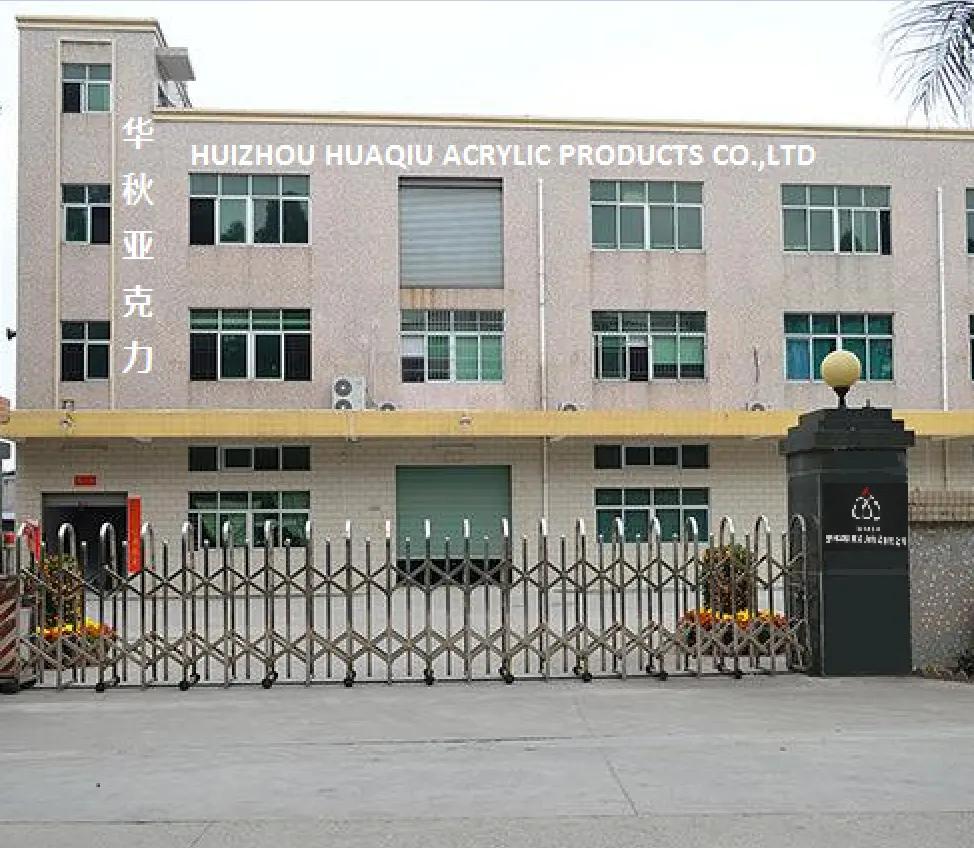 Huizhou Huaqiu Acrylic Product Co., Ltd.
