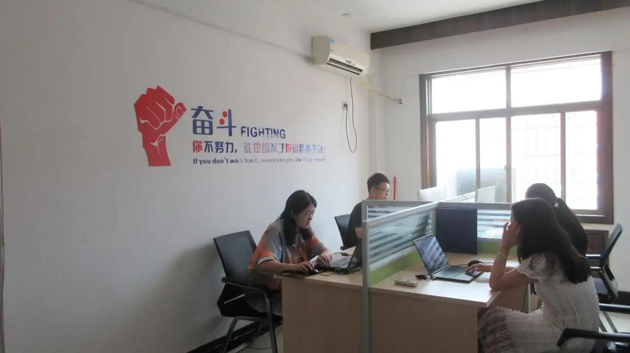 Yiwu Maofa Trading Co., Limited