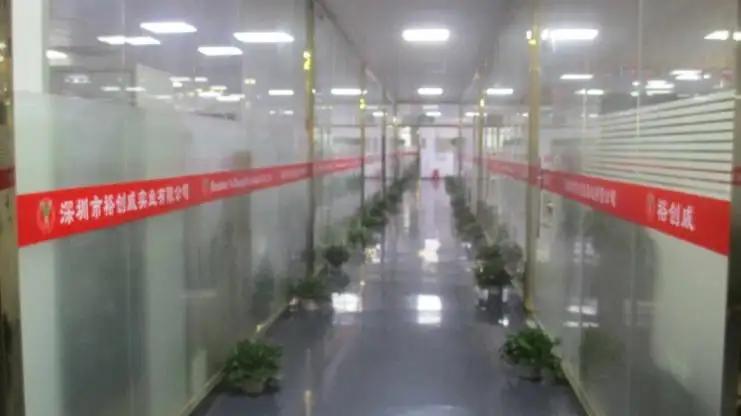 Shenzhen Yu Fu Hua Handbag Products Co., Ltd.