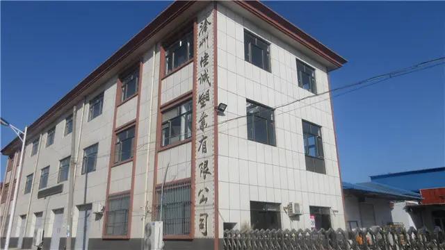 Cangzhou Jiacheng Plastic Industry Co., Ltd.