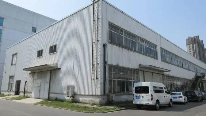 Shanghai Leadworld Machinery Technology Co., Ltd.