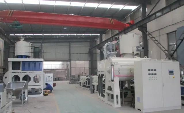 Supplier