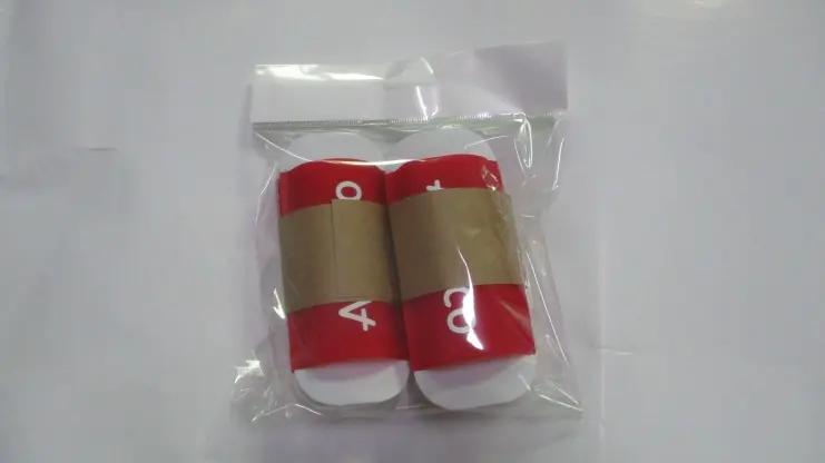 Supplier