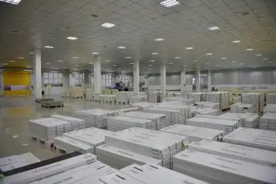 Changzhou Niceway Building Material Co., Ltd.