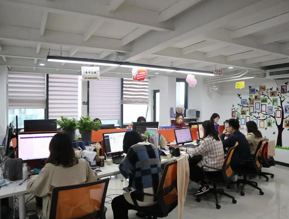 Xi'an Chinaherbs Commerce Co., Ltd.