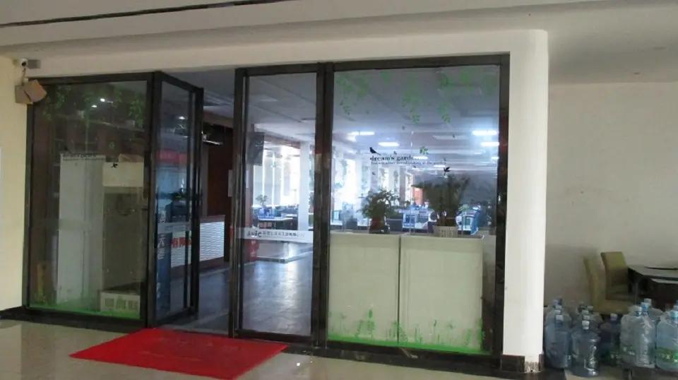 Dongguan Avic Industry &trade Co., Ltd.