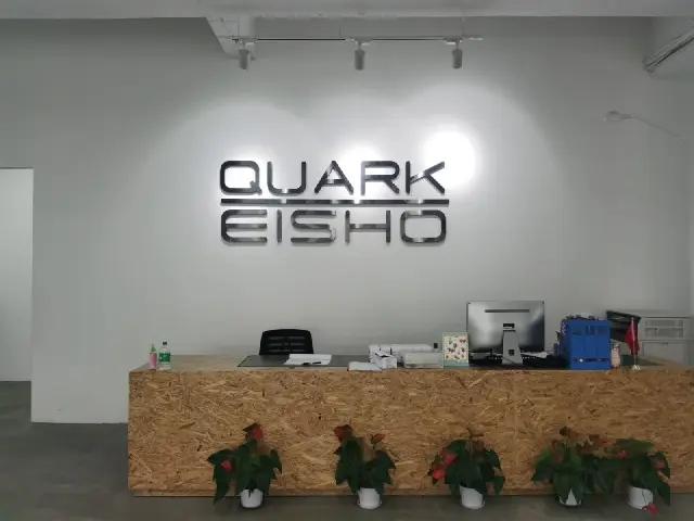 Supplier
