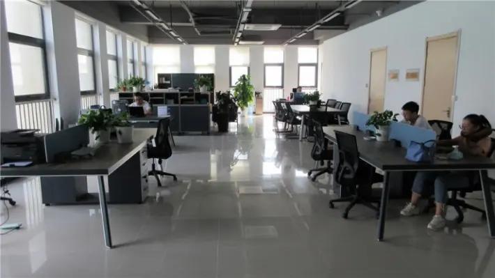 Nanjing Ark Tech Co., Ltd.