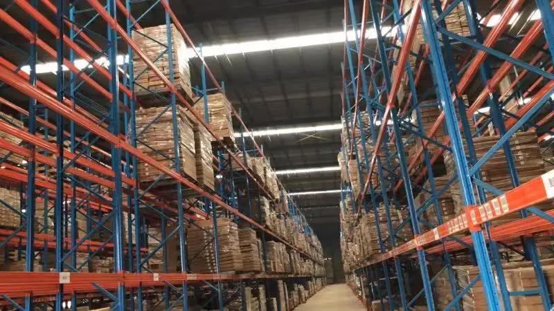 Supplier