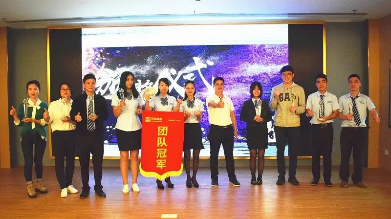 Dongguan Linhong Building Decoration Material Co., Ltd.