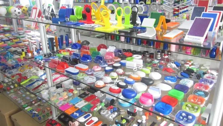 Supplier
