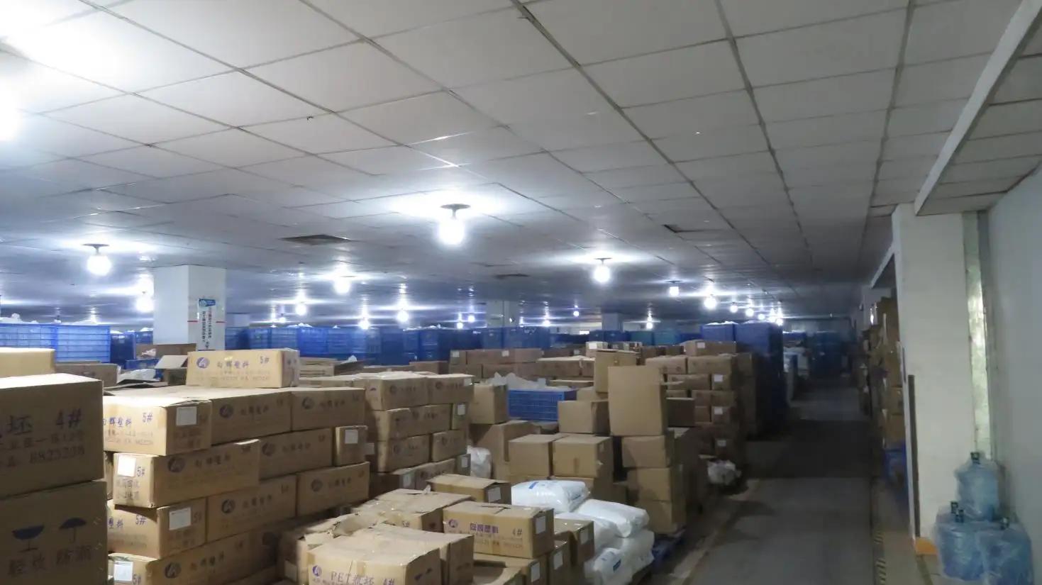 Dongguan Jiaxin Industrial Limited