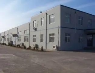 Shenzhen Chuanghua Gifts & Packaging Co., Ltd.