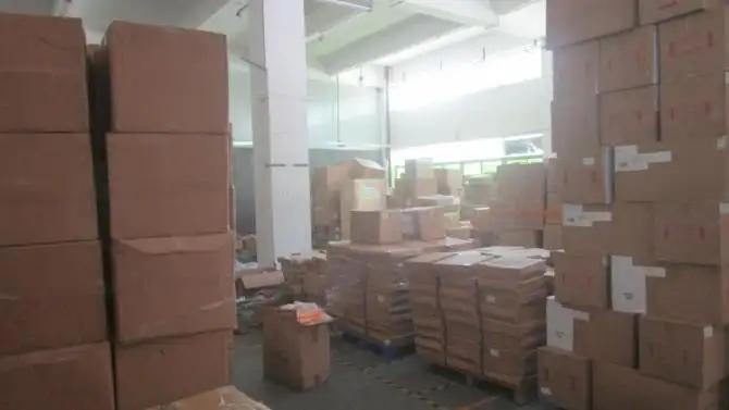 Supplier