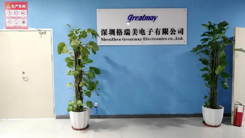 Supplier