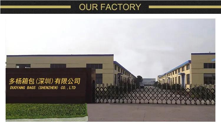 Supplier