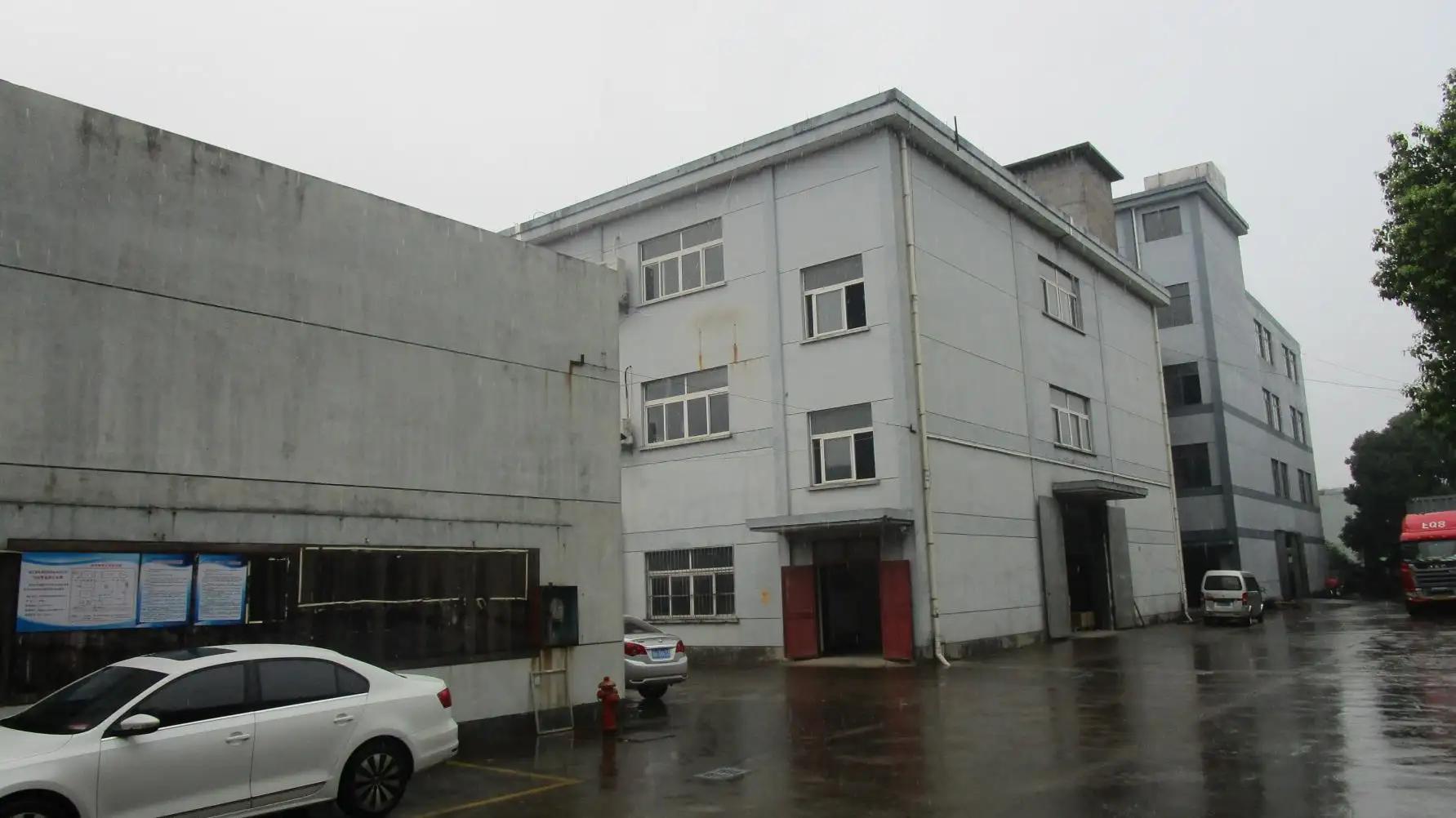 Zhejiang Kangleyou Leisure Product Co., Ltd.