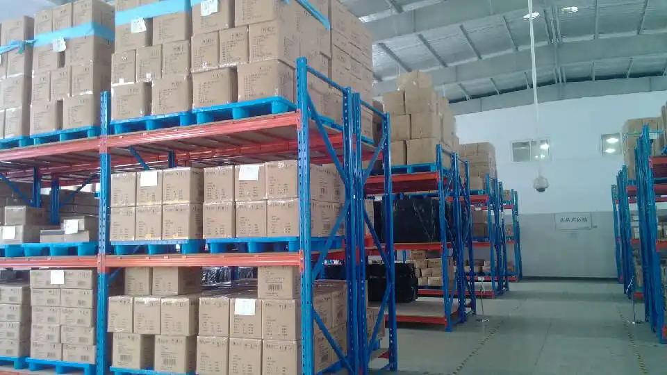 Supplier