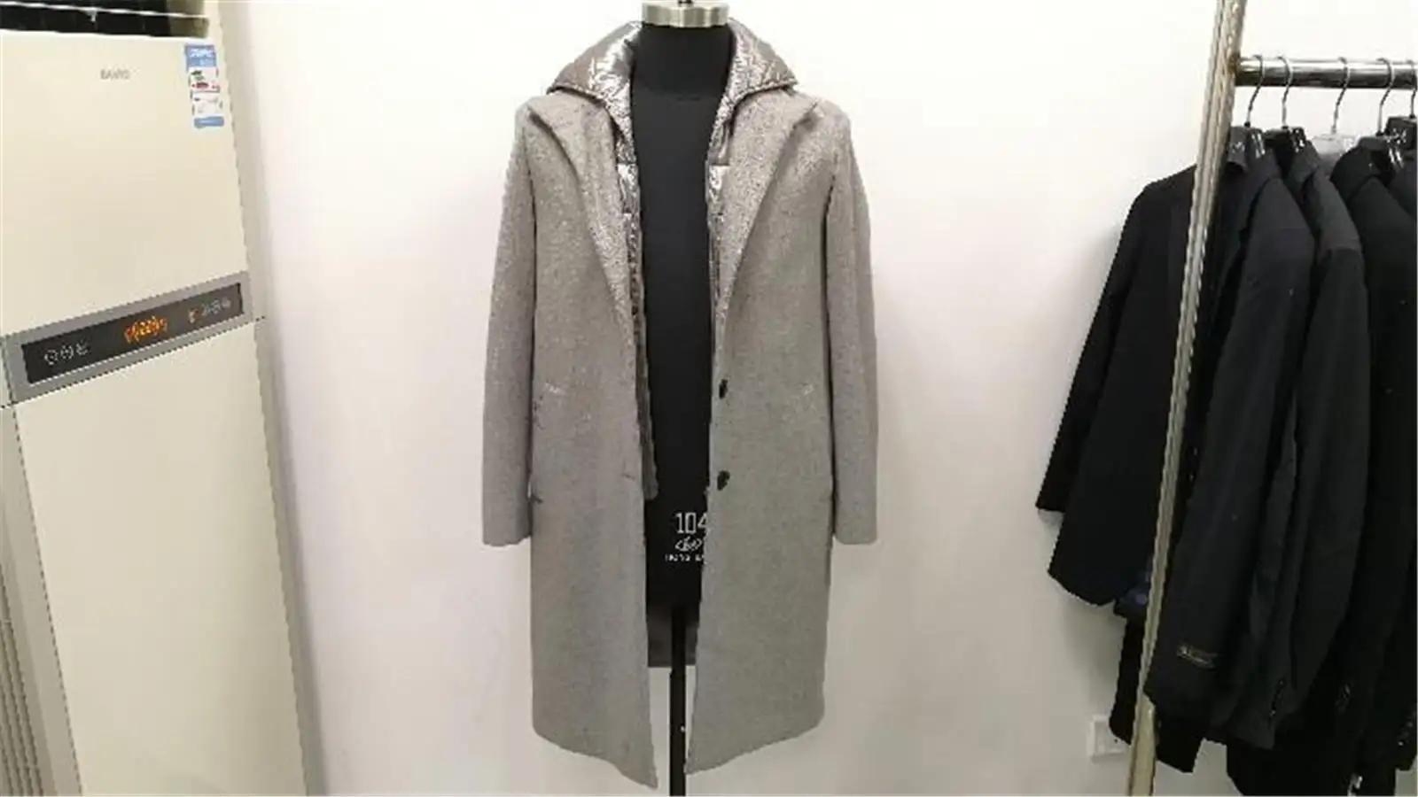 Yangzhou Deniswear Apparel Co., Ltd.