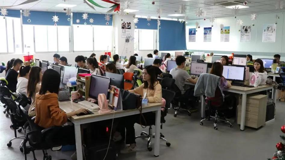 Shenzhen Wenyang Technology Co., Ltd.