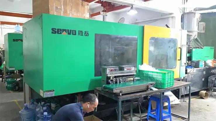 Supplier