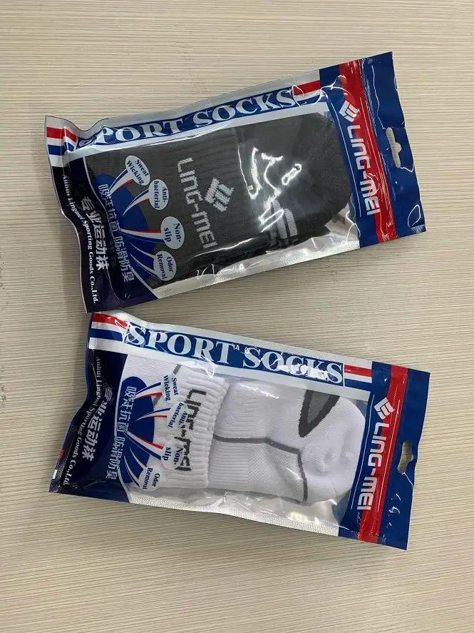 Anhui Lingmei Sporting Goods Co., Ltd.