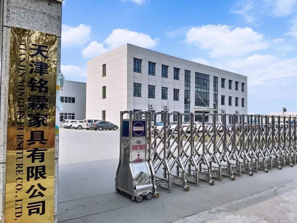 Supplier