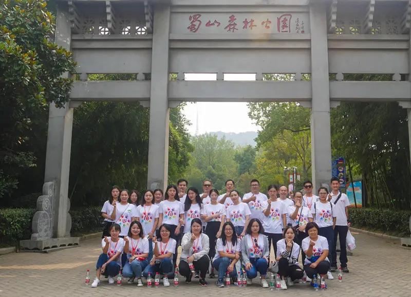 Luxsun Tek Co.,Ltd