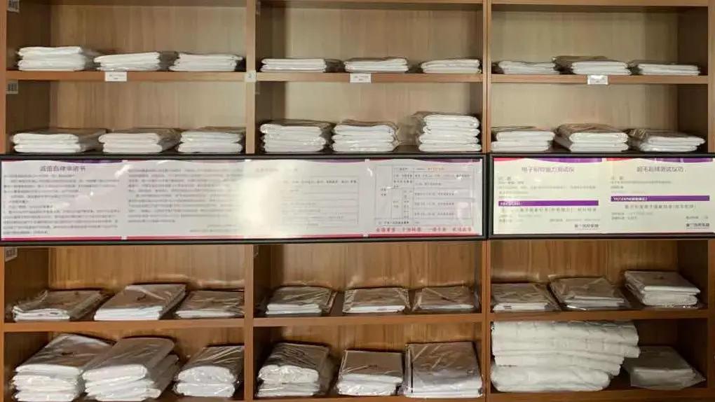 Tourel (Changsha) Hotel Supplies Co., Ltd.