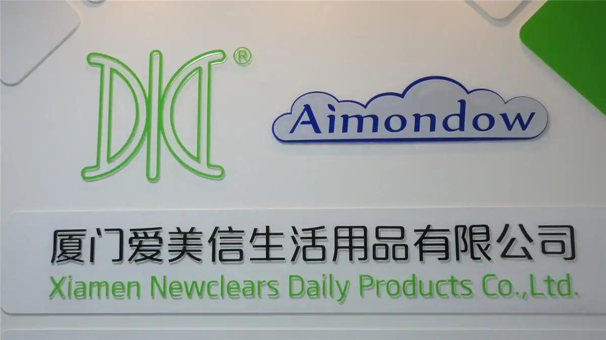 Supplier
