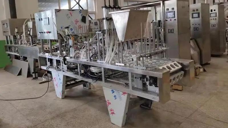 Supplier