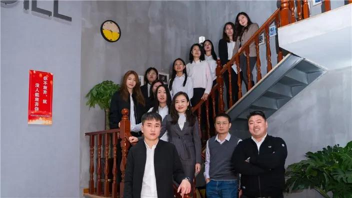 Hebei Young Will Health Technology Co., Ltd.
