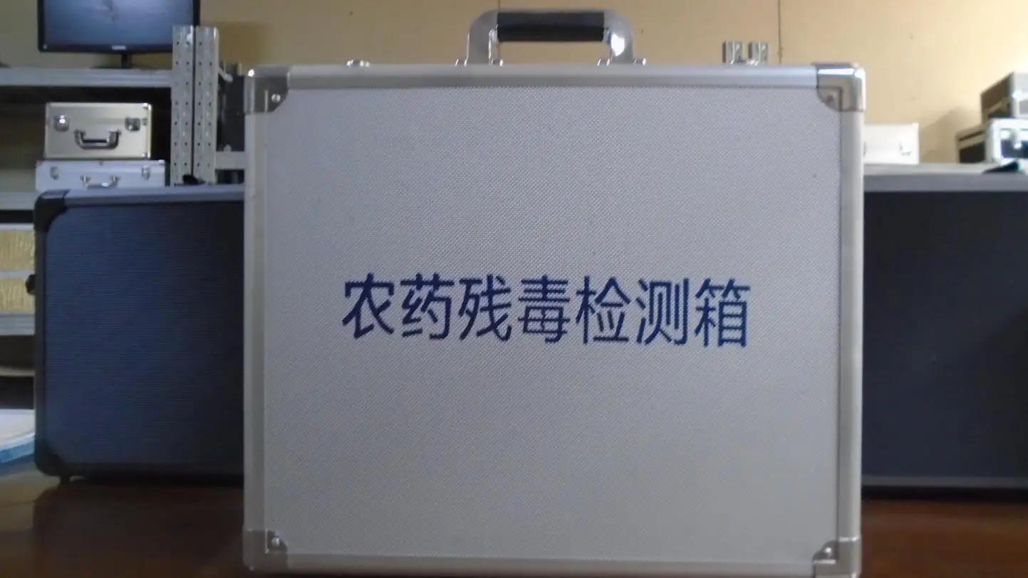Foshan Nanhai Lucky Case Ltd.