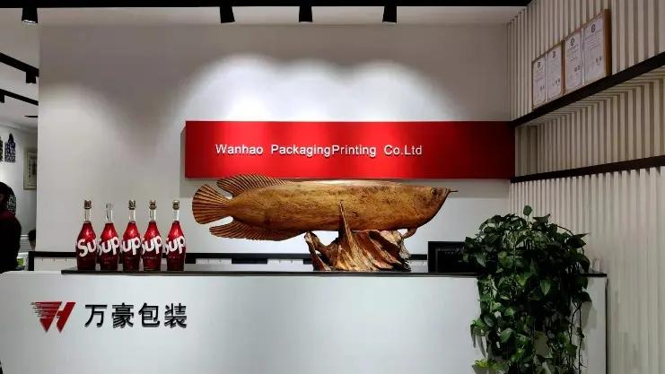 Supplier
