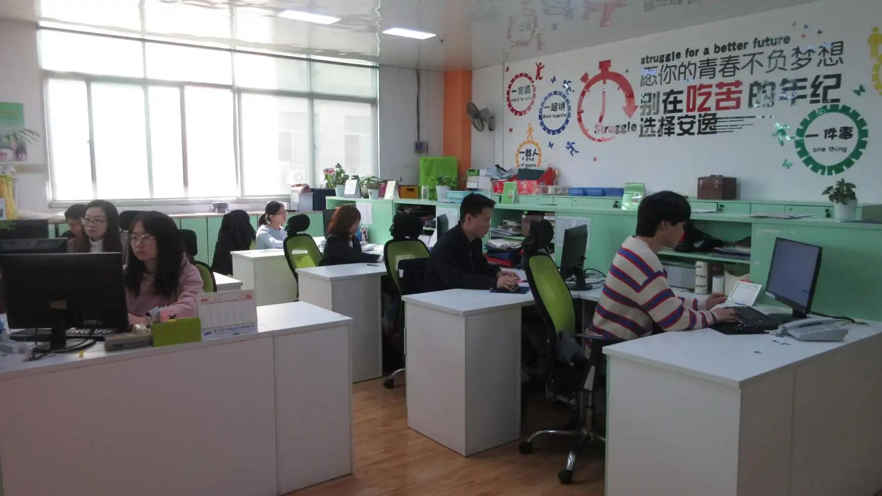 Xiamen Fei Fei Bag Manufacturing Co., Ltd.