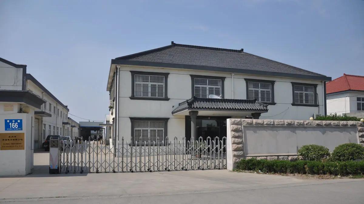 Suzhou Theftproof Electronics Co., Ltd.