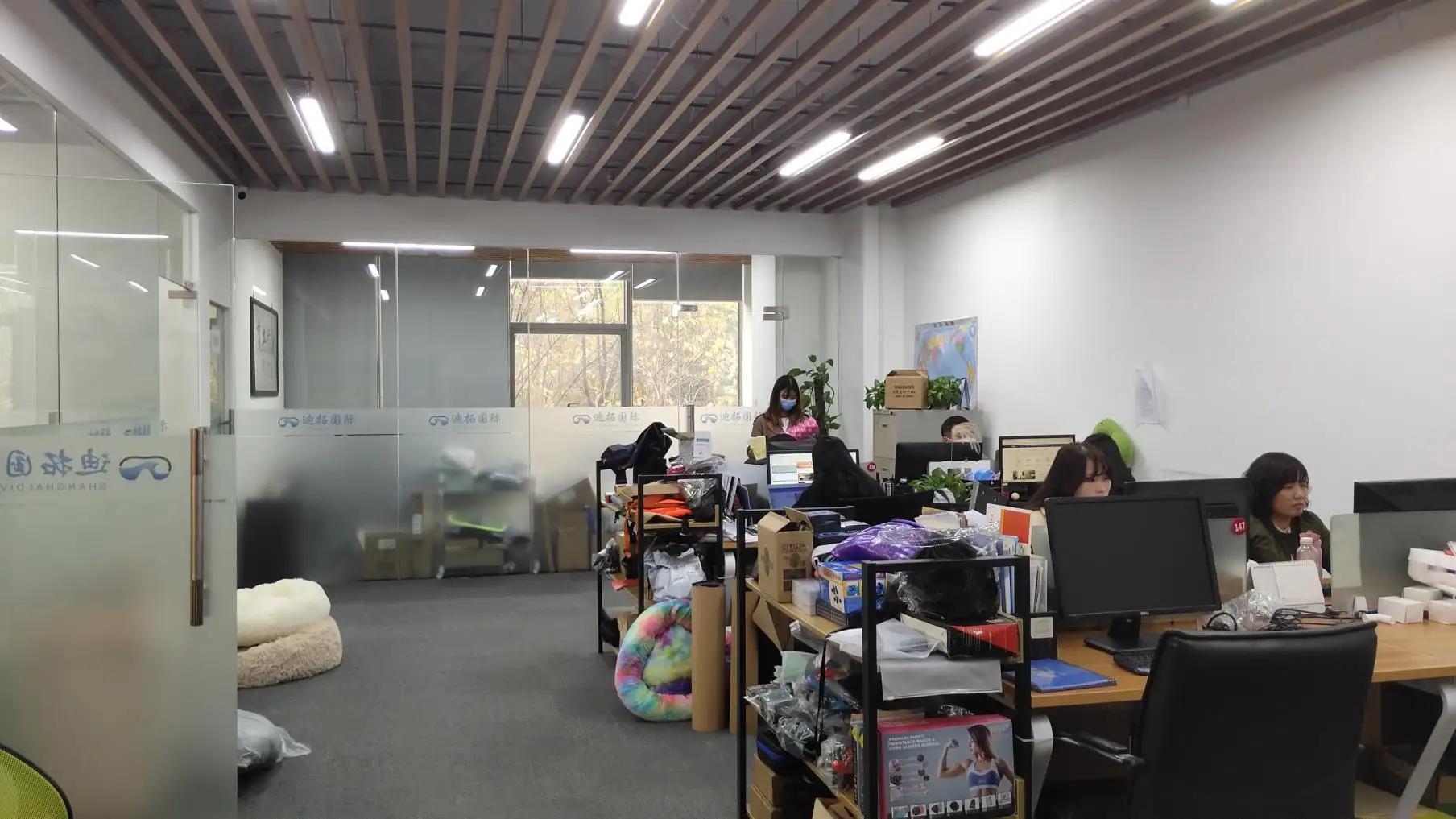 Shanghai Divtop International Trade Co., Ltd.
