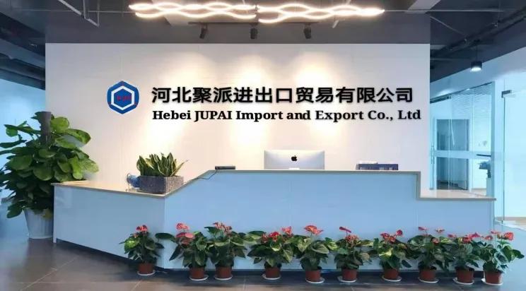 Hebei Jupai Import And Export Trade Co., Ltd.