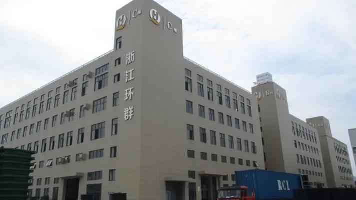 Zhejiang Huanqun Plastic Co., Ltd.