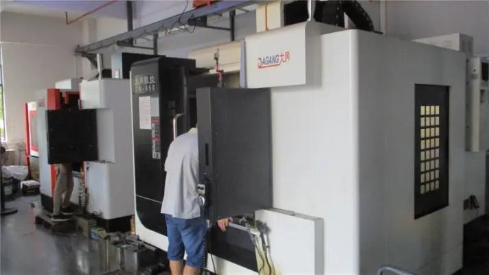 Dongguan Universe Plastic Co., Ltd.