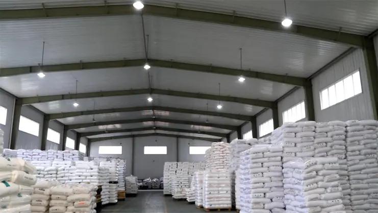 Supplier