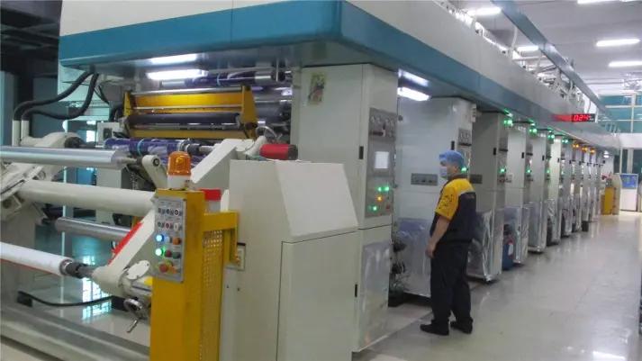 Guangdong Changxing Printing Service Co., Ltd.