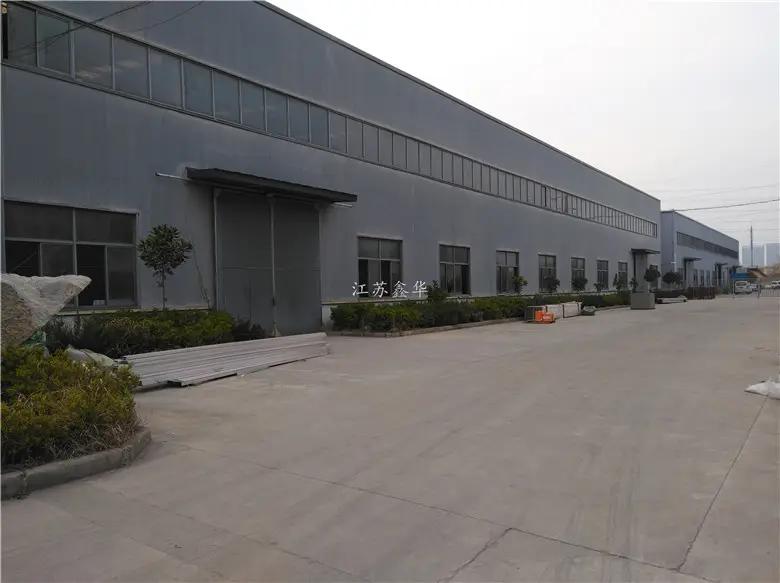 Jiangsu Xinhua Metal Products Co., Ltd.