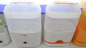 Supplier